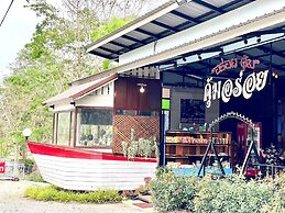 Khum Khun Phon Resort Khao Yai