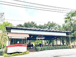 Khum Khun Phon Resort Khao Yai