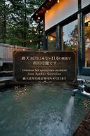 THE VILLA ABASHIRI