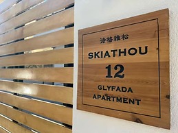 Skiathou 12 Glyfada Residences