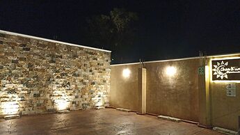 Departamentos Chan Kiin