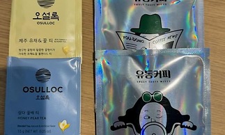 Marysol by haeundae beach