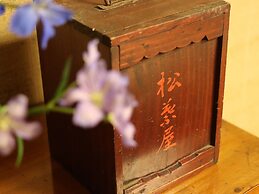 Matsubaya Guesthouse - Hostel