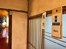 Matsubaya Guesthouse - Hostel