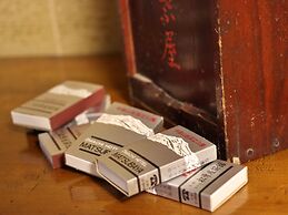 Matsubaya Guesthouse - Hostel