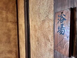 Matsubaya Guesthouse - Hostel