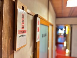 Matsubaya Guesthouse - Hostel