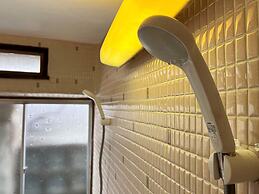 Matsubaya Guesthouse - Hostel