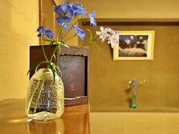 Matsubaya Guesthouse - Hostel