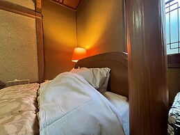 Matsubaya Guesthouse - Hostel