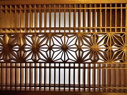 Matsubaya Guesthouse - Hostel