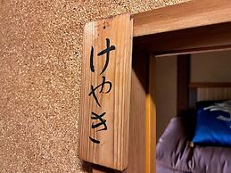 Matsubaya Guesthouse - Hostel