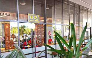 Covesign Suite, The Shore Kota Kinabalu