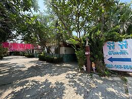 PP Resort Suwintawong