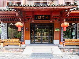 Yangshuo Mountain River Ballad Hotel
