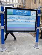 Grand Hotel Moderne - Port d'Alger