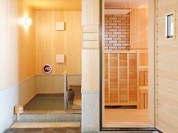 Hotel Shikinoyakata Hakone Ashinoko