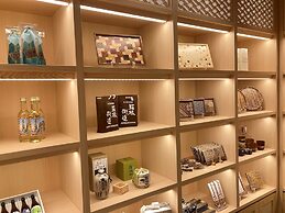 Hotel Shikinoyakata Hakone Ashinoko