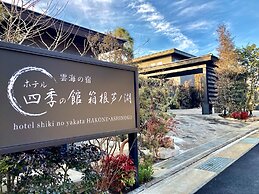 Hotel Shikinoyakata Hakone Ashinoko