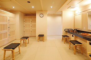 Hotel Shikinoyakata Hakone Ashinoko