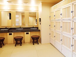 Hotel Shikinoyakata Hakone Ashinoko