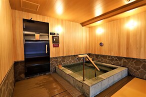 Hotel Mori no Kaze Hakone Sengokuhara