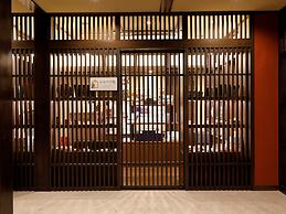 Hotel Mori no Kaze Hakone Sengokuhara