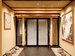 Hotel Mori no Kaze Hakone Sengokuhara