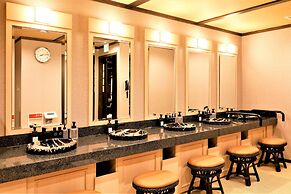 Hotel Mori no Kaze Hakone Sengokuhara