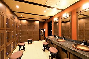 Hotel Mori no Kaze Hakone Sengokuhara