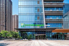 Holiday Inn Express Nanjing Riverside, an IHG Hotel
