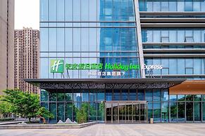 Holiday Inn Express Nanjing Riverside by IHG