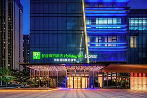 Holiday Inn Express Nanjing Riverside by IHG