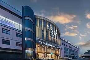 Tuke Hotel (Shanghai Hongqiao Hub Yan'an West Road Branch)