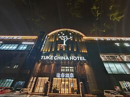 Tuke Hotel (Shanghai Hongqiao Hub Yan'an West Road Branch)