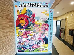 AMAWARI HOTEL