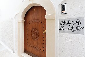 Dar Al Jeld Guesthouse
