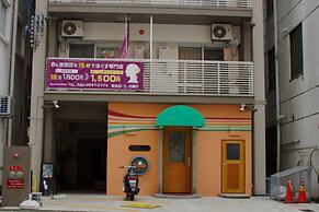 Island Stay Izumizaki Hotel