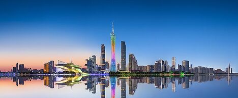 Guangzhou Concierge Apartment