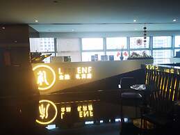 Guangzhou Concierge Apartment