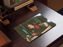 Kyo no Yado Ishihara