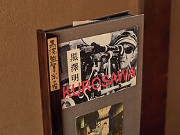 Kyo no Yado Ishihara