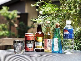 Kyo no Yado Ishihara