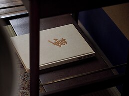 Kyo no Yado Ishihara