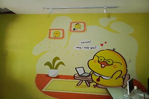 Bebek Kuning Residence