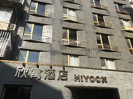 Xinyu Hotel
