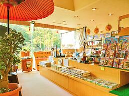 Okutenryu Fudouonsen Sawaya