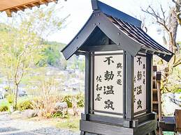 Okutenryu Fudouonsen Sawaya