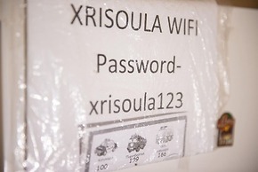 Chrissoula House In Agioi Apostoloi