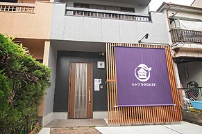 Nishinaka House